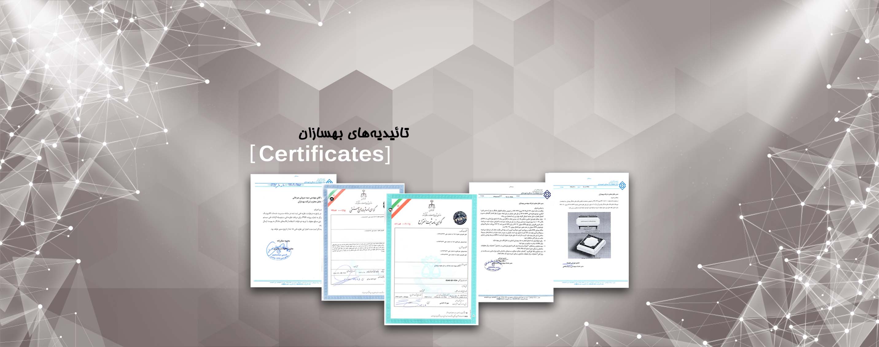 certificate final